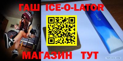 не бодяженный Балаково