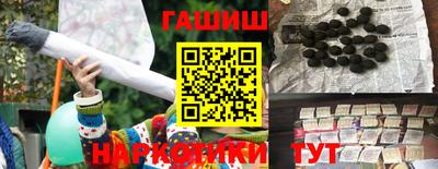 мдма Балашиха