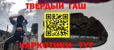 прущий лед Абакан