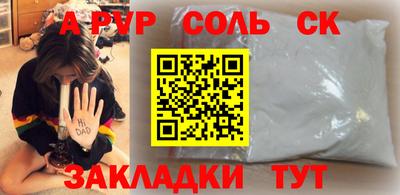 дурь Гагарин