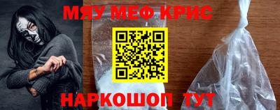дурь Гагарин
