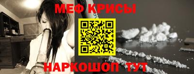 марихуана Абинск