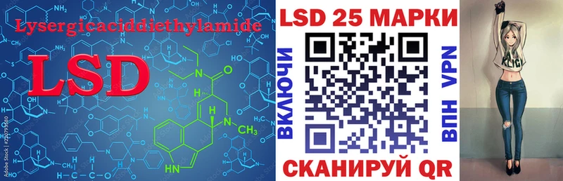 ЛСД экстази ecstasy Тюмень