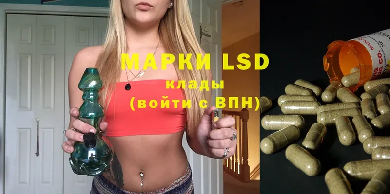 мега   дарнет шоп  Тюмень  LSD-25 экстази ecstasy 