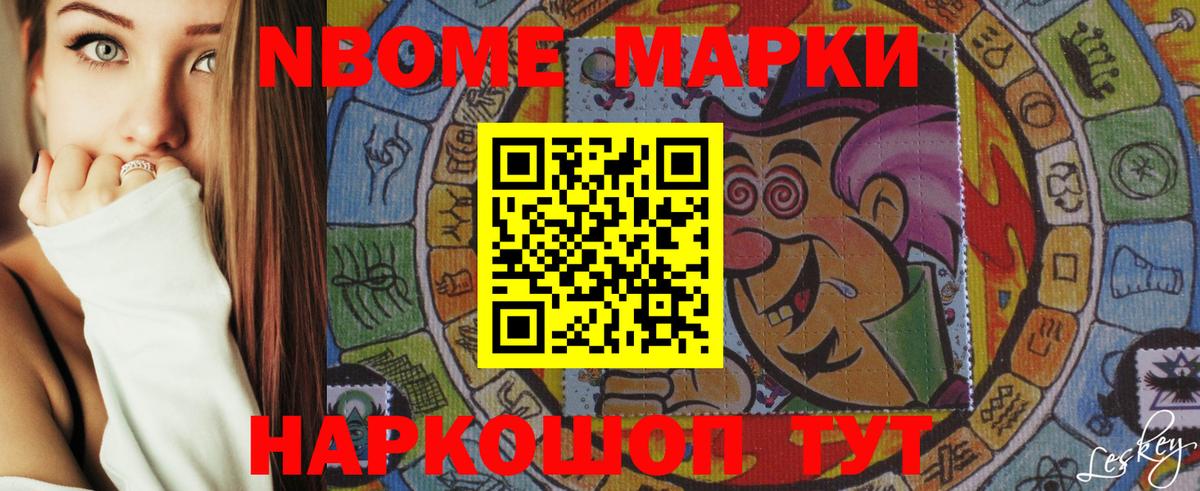 LSD-25 экстази ecstasy  Лсд 25 экстази кислота  Тюмень 