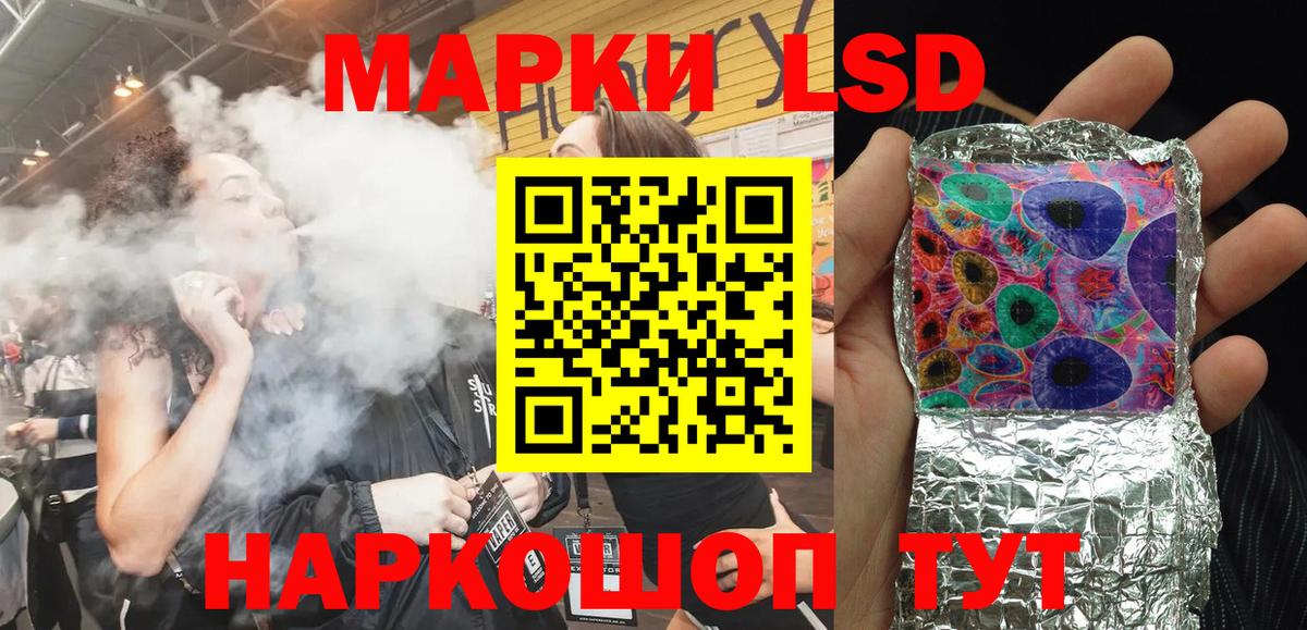 Марки N-bome 1500мкг  Марки NBOMe  Тюмень  Марки N-bome 1500мкг 