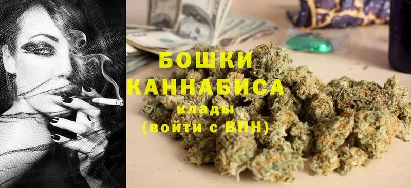 где купить наркотик  Тюмень  МАРИХУАНА Ganja 