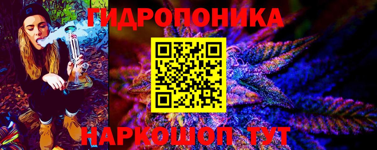 Тюмень  Шишки марихуана OG Kush  Конопля THC 21%  Вход с VPN  Канабис тримм  Шишки марихуана индика 